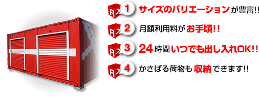 ԥ奢ȥ졼ʤǤϤ5Ĥħ